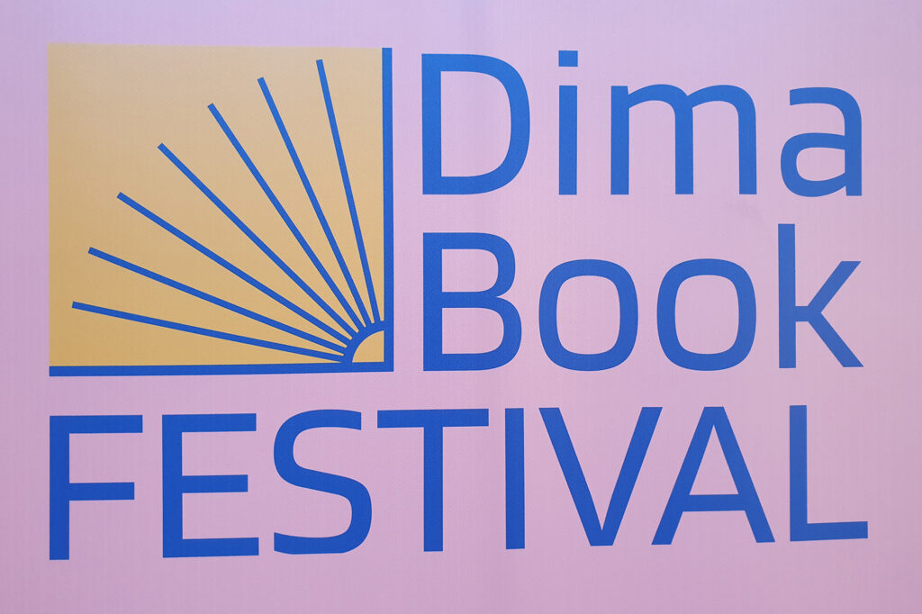 Dima Book Festival