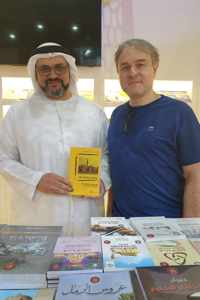 Cristiano De Scisciolo a Sharjah International Book Fair